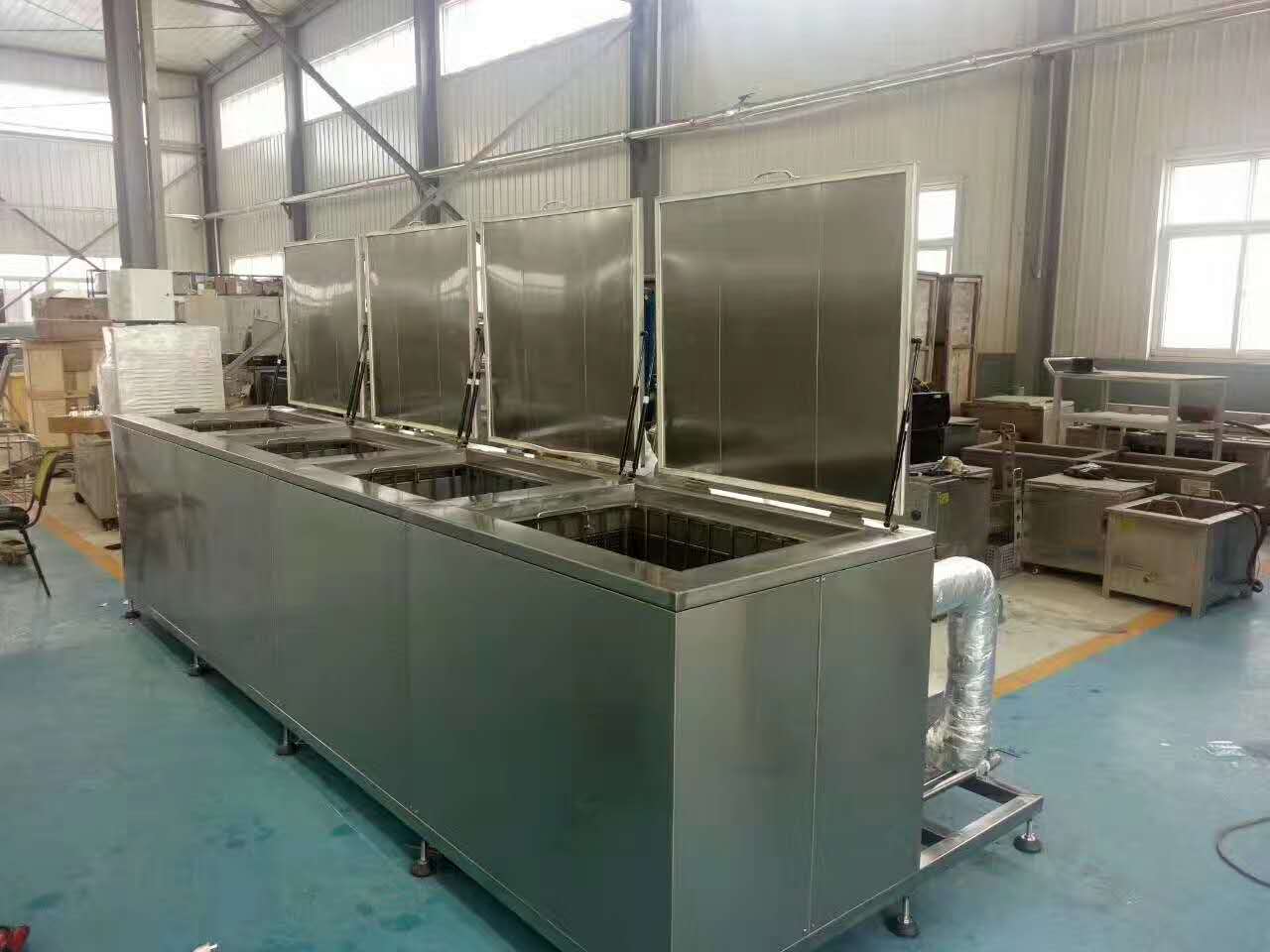 超聲波清洗液廢水帶來的危害以及處置的主要辦法！